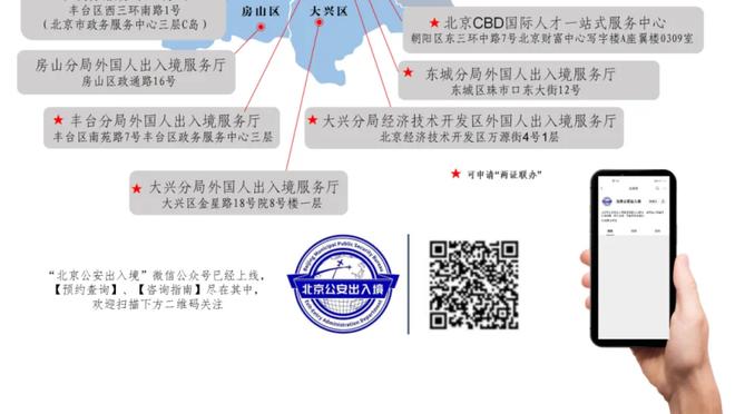 雷竞技即时竞猜截图2